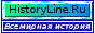 HistoryLine.Ru logo